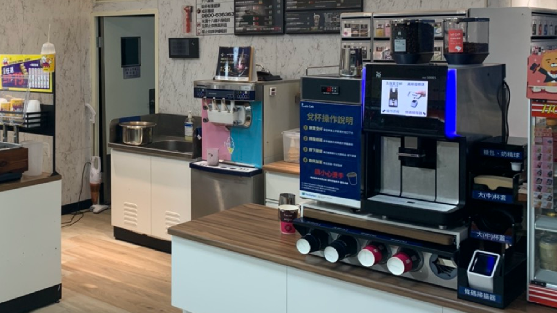 WMF is developing customised solutions for McDonald's – coffee t&i magazine